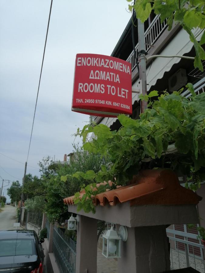 Ο Ακλόνητος Aparthotel Nea Mesagkala Ngoại thất bức ảnh